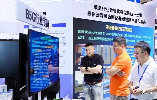 合肥國(guó)家級(jí)互聯(lián)網(wǎng)骨干直聯(lián)點(diǎn)開通，信息咨詢服務(wù)迎來新機(jī)遇