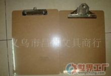 廣州市杰誠(chéng)文具行 深耕文具用品批發(fā)，連接全球商機(jī)